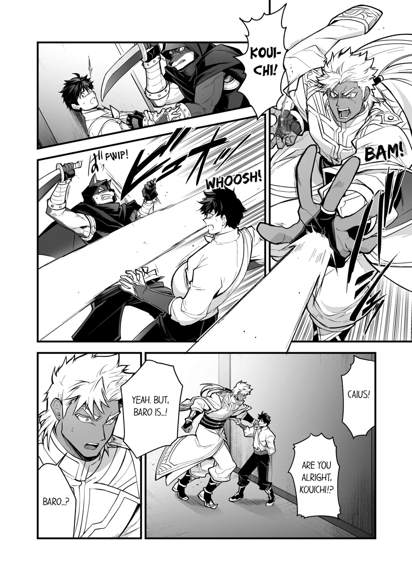 The Titan's Bride [yaoi] Chapter 4000 Page 128